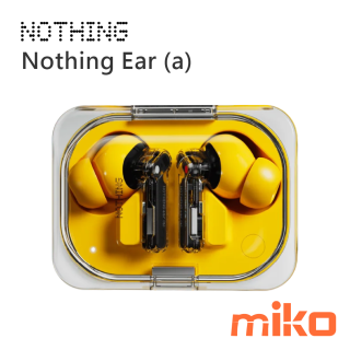 Nothing Ear(a) 黃色 (2)